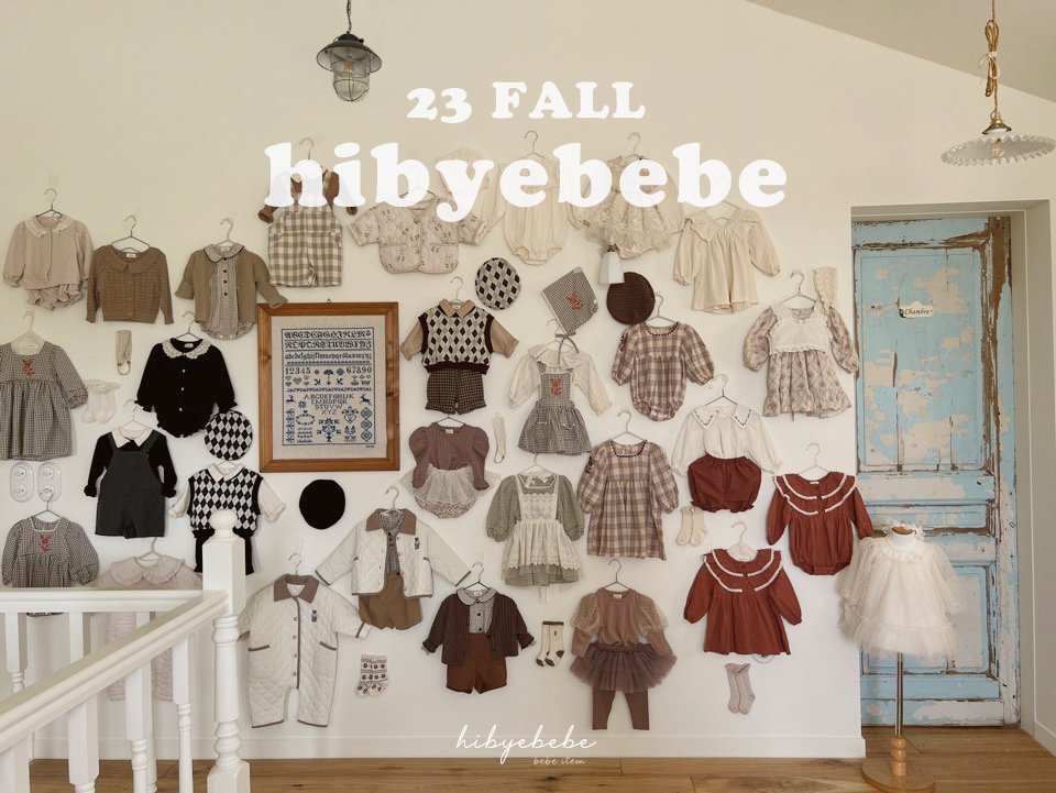 Hibyebebe – Elephantbebe