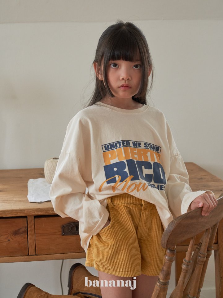 [BJ20] Rico Box Tee