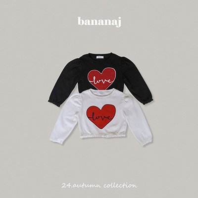 [BJ23] Love Tee