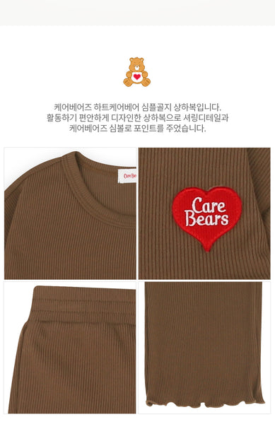 [CB41] Carebears Simple Ribbed Top and Bottom