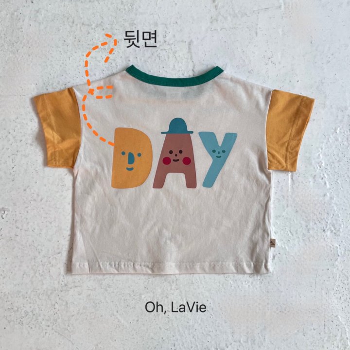 [Oh12] Hello Day Tee