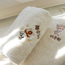韓國製刺繡手巾仔set C (1 set 5 條)