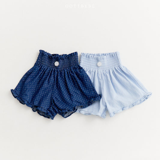 [OB24] Frill Shorts Skirt