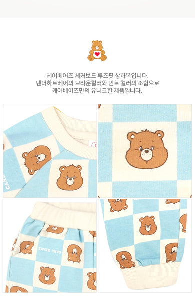 [CB96] Carebears Checkerboard Fit Top and Bottom