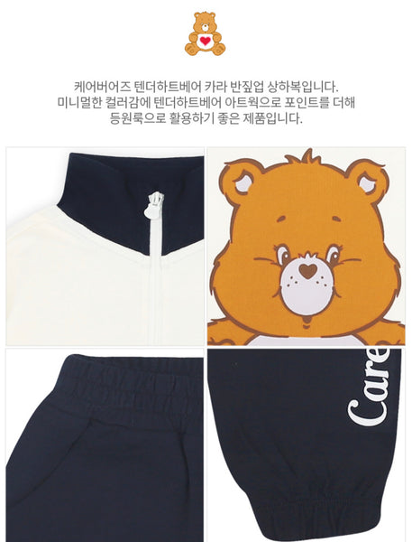 [CB30] Carebears Zip Up Top and Bottom
