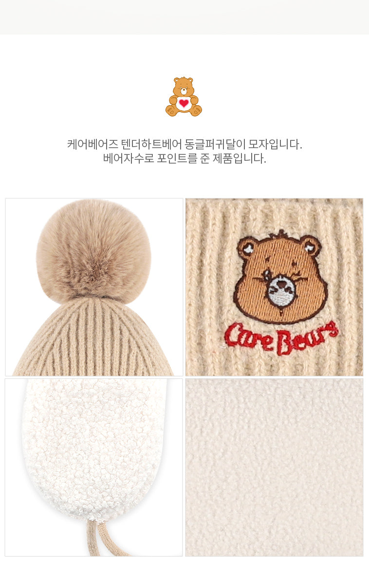 [CB72] Carebears Tenterheart Bear Round Fur Eared Hat