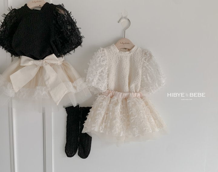 [Hi13] Bebe) Ribbon lace skirt
