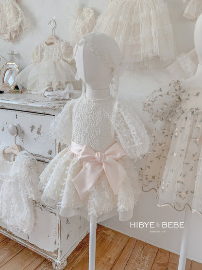 [Hi13] Bebe) Ribbon lace skirt