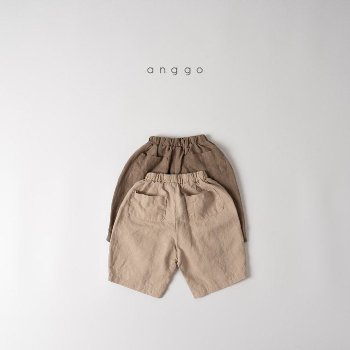 [AG27] Mocha Bun Pants