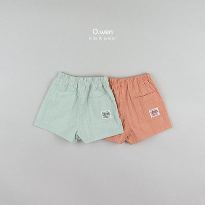 [OW05] Crown Pigment Pants