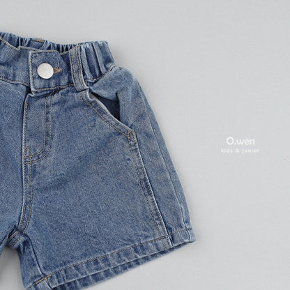[OW17] Nice Denim Shorts