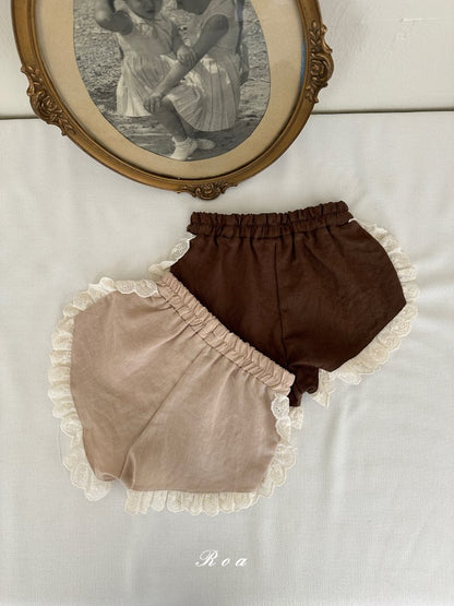 [ROA21]  Dorothy frill shorts