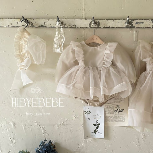 [Hi02] bebe) Agnes Organza Suit