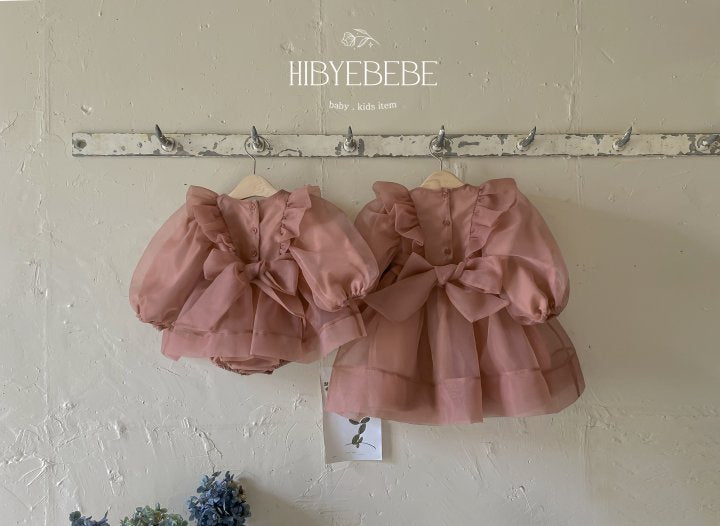 [Hi03] Agnes Organza Dress