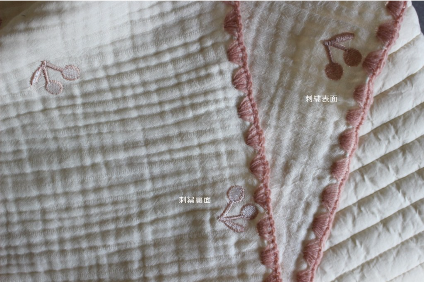 3-layer gauze cherry embroidery blanket